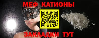 ECSTASY Тулун