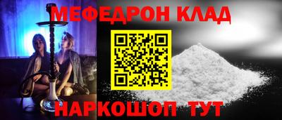 ECSTASY Тулун