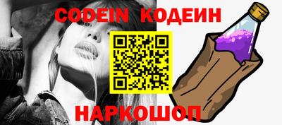 PSILOCYBIN Туймазы