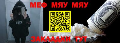 ECSTASY Тулун