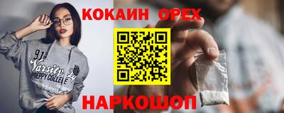 PSILOCYBIN Туймазы
