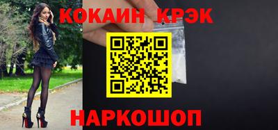 ECSTASY Тулун
