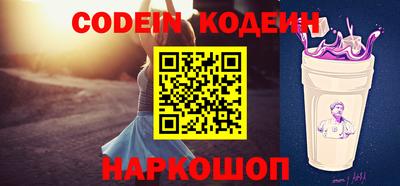PSILOCYBIN Туймазы