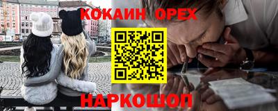PSILOCYBIN Туймазы