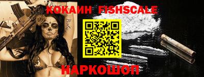 ECSTASY Тулун