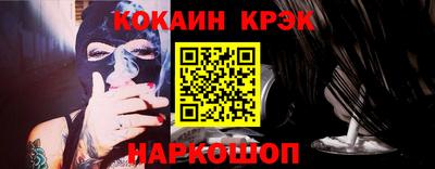PSILOCYBIN Туймазы
