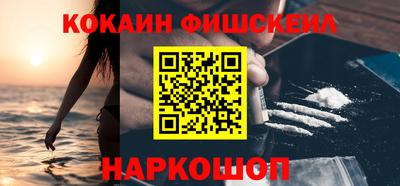 соль курить ск Тула