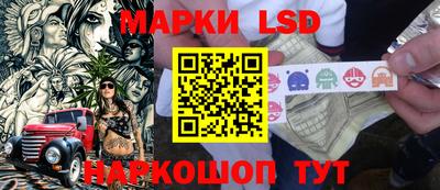 ECSTASY Тулун