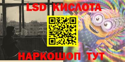 ECSTASY Тулун