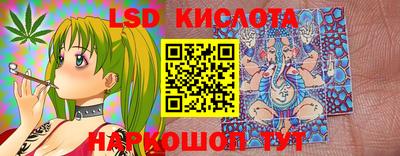 ECSTASY Тулун