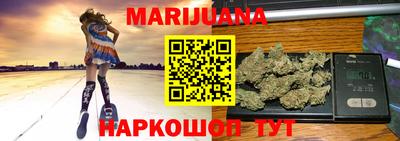 PSILOCYBIN Туймазы