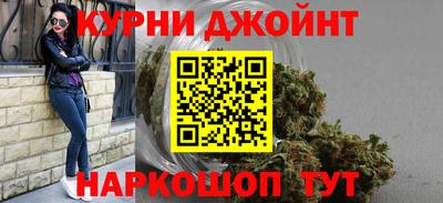 соль курить ск Тула