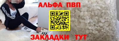 соль курить ск Тула