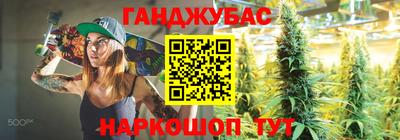 ECSTASY Тулун