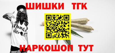 PSILOCYBIN Туймазы