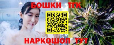 ECSTASY Тулун