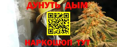 мет Усть-Джегута