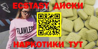 PSILOCYBIN Туймазы
