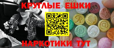 соль курить ск Тула