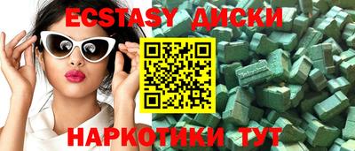 PSILOCYBIN Туймазы