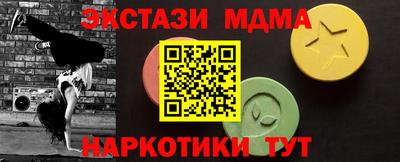 PSILOCYBIN Туймазы