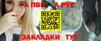 ECSTASY Тулун