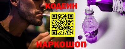 соль курить ск Тула