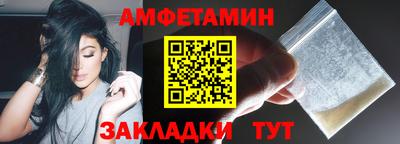PSILOCYBIN Туймазы