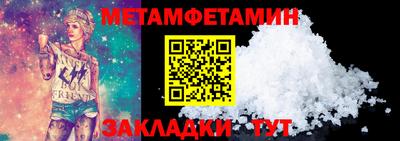 соль курить ск Тула