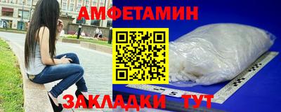 PSILOCYBIN Туймазы