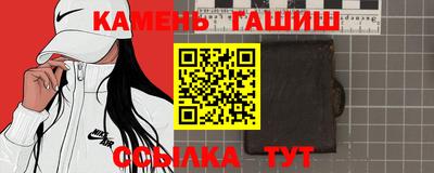 ECSTASY Тулун