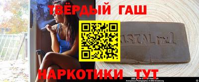 PSILOCYBIN Туймазы
