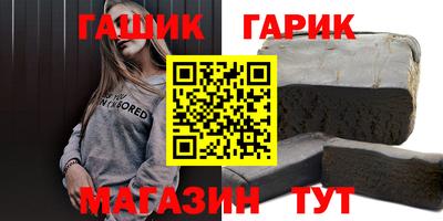 ECSTASY Тулун
