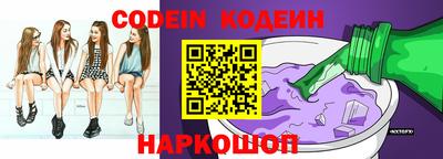 PSILOCYBIN Туймазы