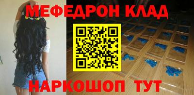 ECSTASY Тулун
